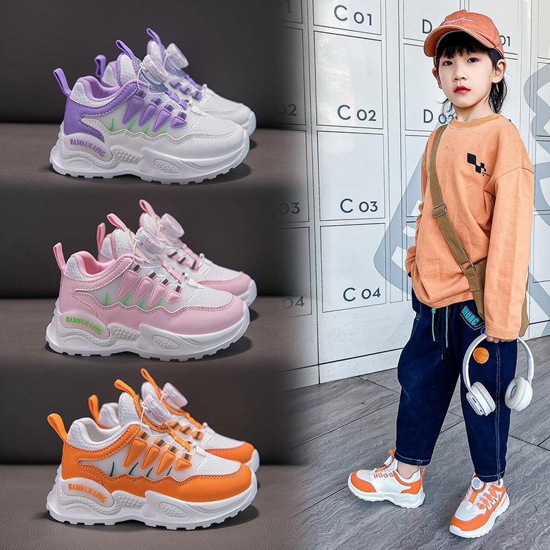 

Spring New Sports Shoes for Boys and Girls Fashionable and Versatile Mesh Breathable Casual Shoes 37 помаранчевий