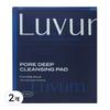 Lubium Pore Deep Cleansing Pads, 10ml, 10 Pads, 2 Pcs