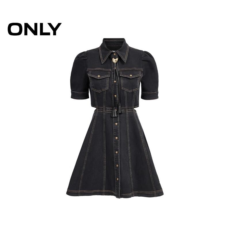 ONLY Women's Lapel Bubble Sleeve A-Line Denim Dress
