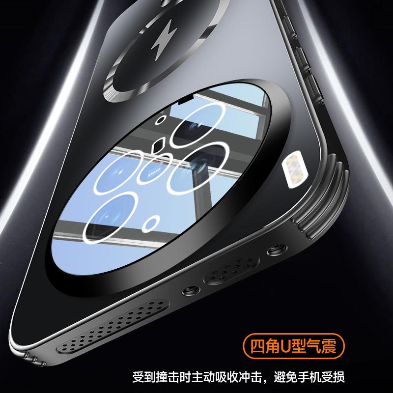 For Magsafe Matte Frosted Phone Case For VIVO X300 Ultra Shockproof Lens Protection Cover Magnetic Back Cover For VIVO X300S