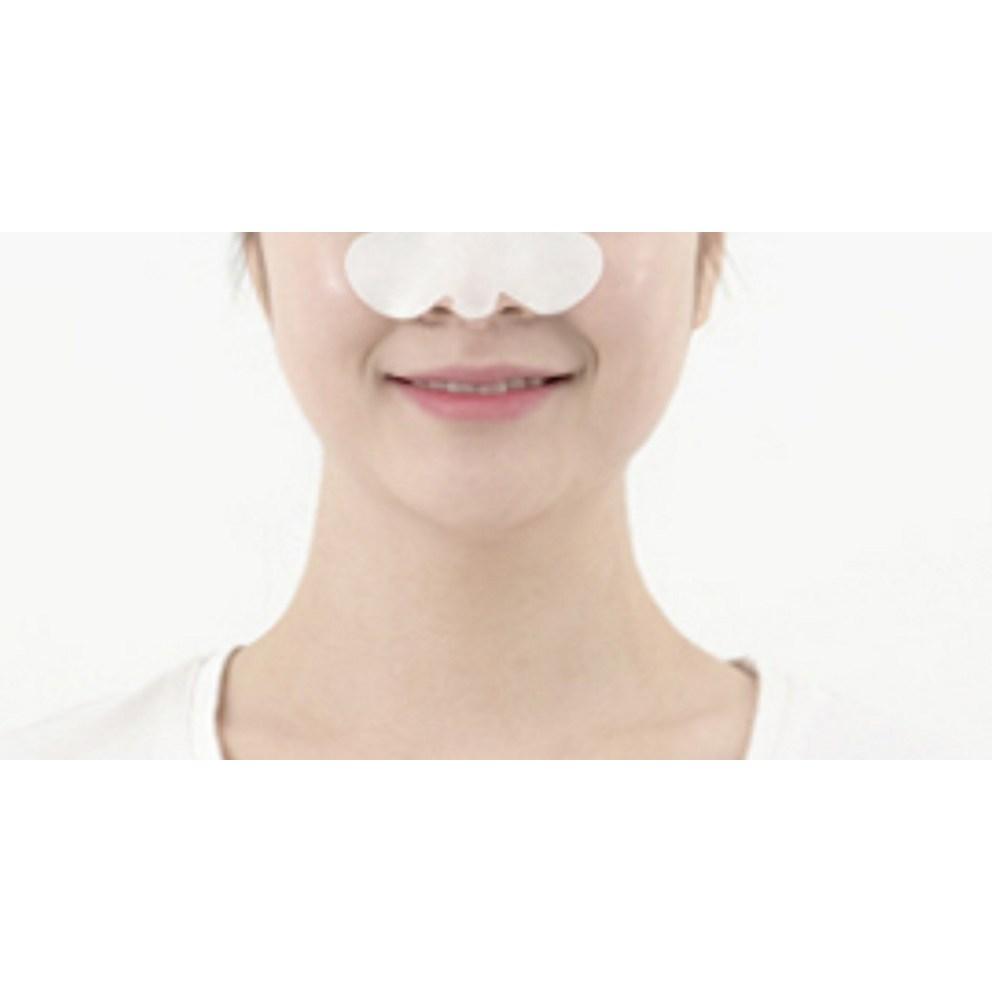 Kit Mefactory Pig Nose Clear Blackhead în 3 pași (10 coli x 1 pachet)