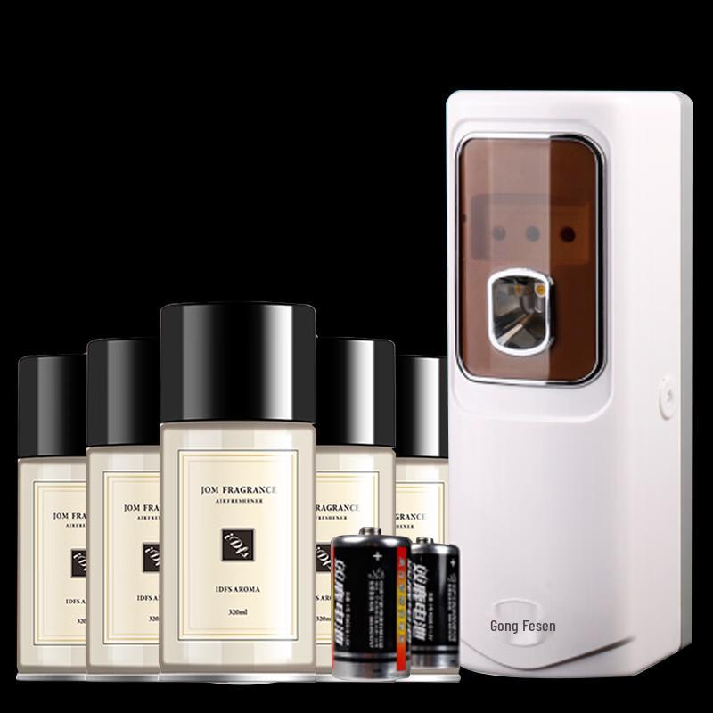 iDiffuser Automatic Air Freshener with 5 Cologne Refills