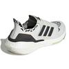 New Adidas Ultra Boost 22 Non Dyed Zebra GX5573
