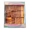 Shortbreadkoekjes met fudge-glazuur 900g Traditioneel Versierd