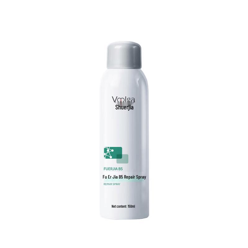 Fu Er Jia B5 Repair Spray