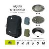 Logo Spark Daypack 27034 Gray One Size