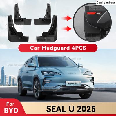 For BYD SEAL U 205 Mud Flaps Splash Guard Mudguards MudFlaps Front Rear Fender Styling Mud Flaps Accessories