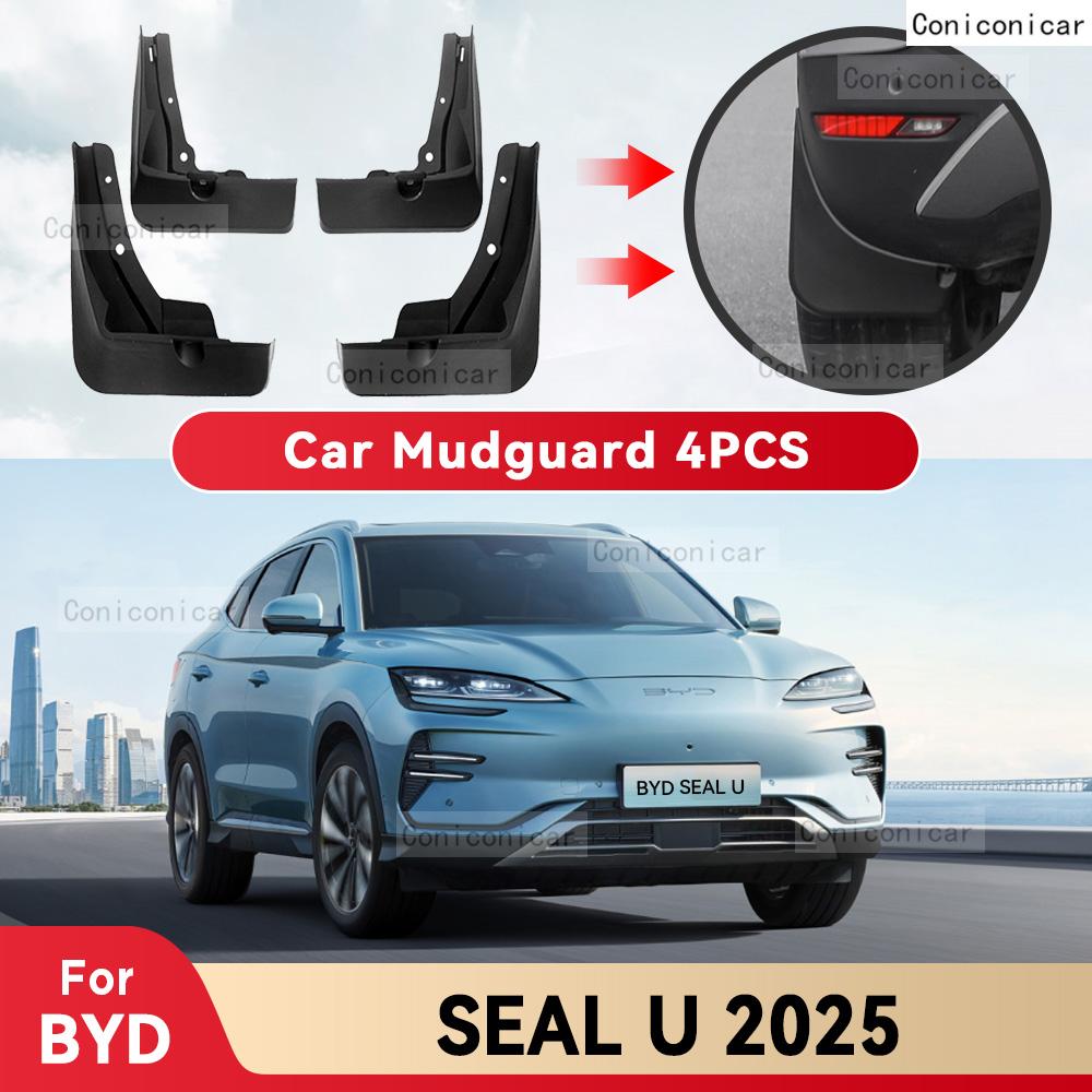 For BYD SEAL U 205 Mud Flaps Splash Guard Mudguards MudFlaps Front Rear Fender Styling Mud Flaps Accessories