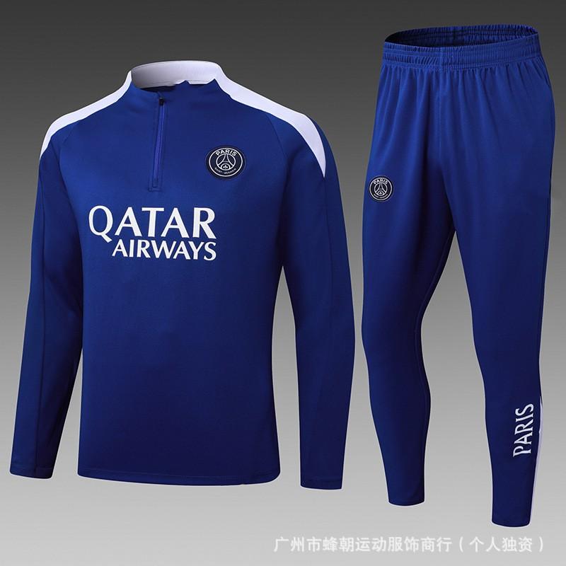 Men Women Long Sleeve Football Training Suit Winter Soccer Warm-Up Kit Performance Sportswear