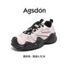 Augustine Plateau-Wanderschuhe Outdoor-Wandern neuer Herbst- und Wintersport Dopamin-Samt Papa-Schuhe