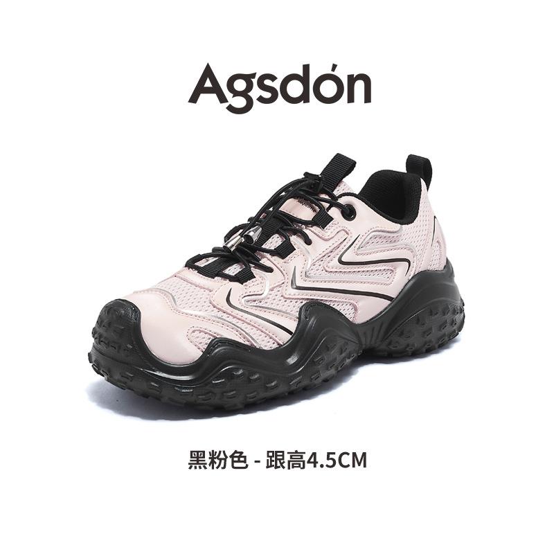 Augustine platform hiking shoes outdoor hiking new autumn and winter sports dopamine velvet dad shoes 34
