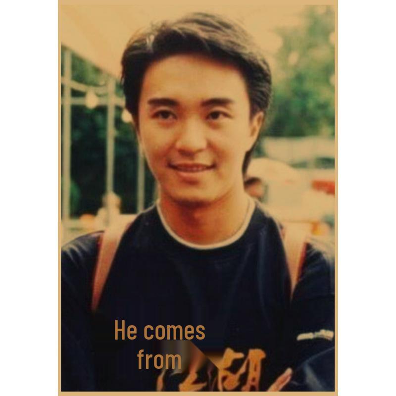 

Stephen Chow Retro Kraft Paper Poster - Celebrity Wall Art for Bar, Cafe, Hotel, or Home Decor White card paper (non-adhesive) 30*42 cm
