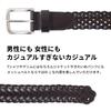 [KOGUMA BELT] Koguma Belt Mesh Belt, Men's & Women's, Genuine Leather, Cowhide, Casual, Braided, One Size Fits All, Simple Design, KGMCB-0002