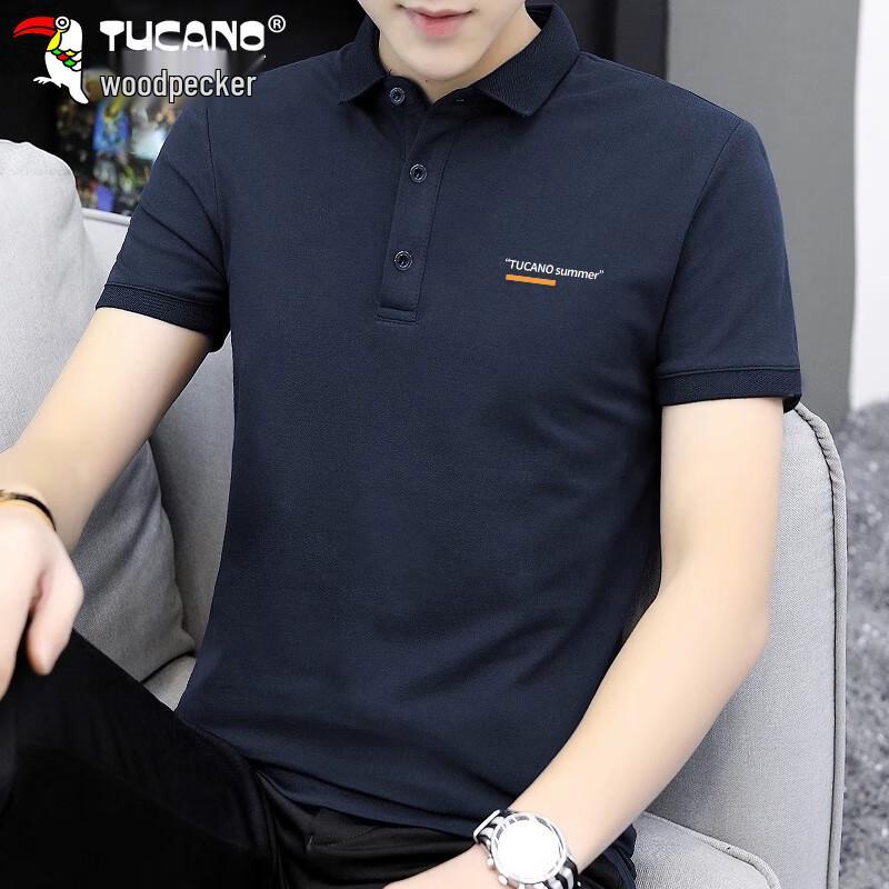 TUCANO Men s Short Sleeve Business Casual Polo Shirt 4XL