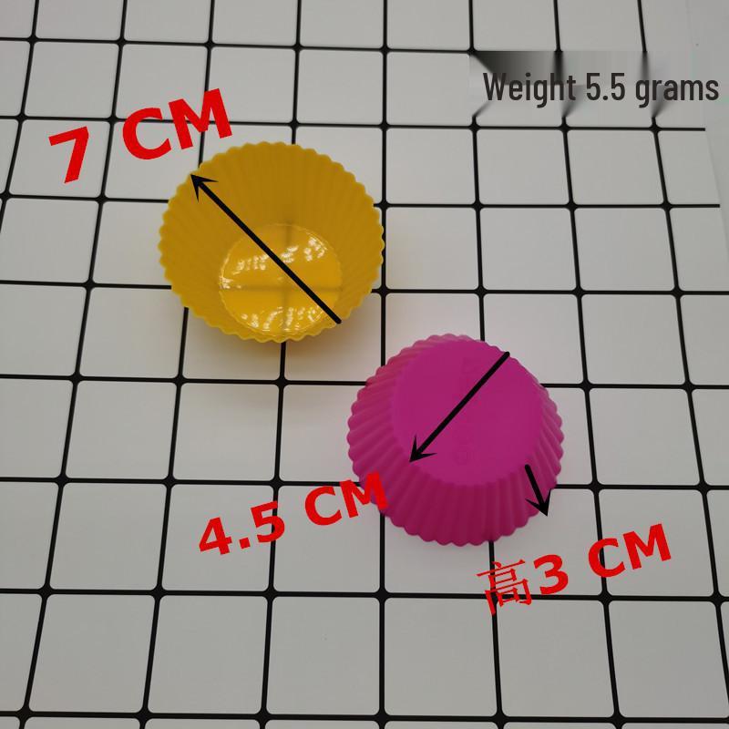 High-Temperature Resistant Round Silicone Cake Tart & Muffin Mold - 7CM Diameter