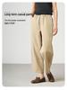 ABOUTSEA Women's Tencel Cotton Wide-Leg Spring Pants, Casual Nine-Point Design.