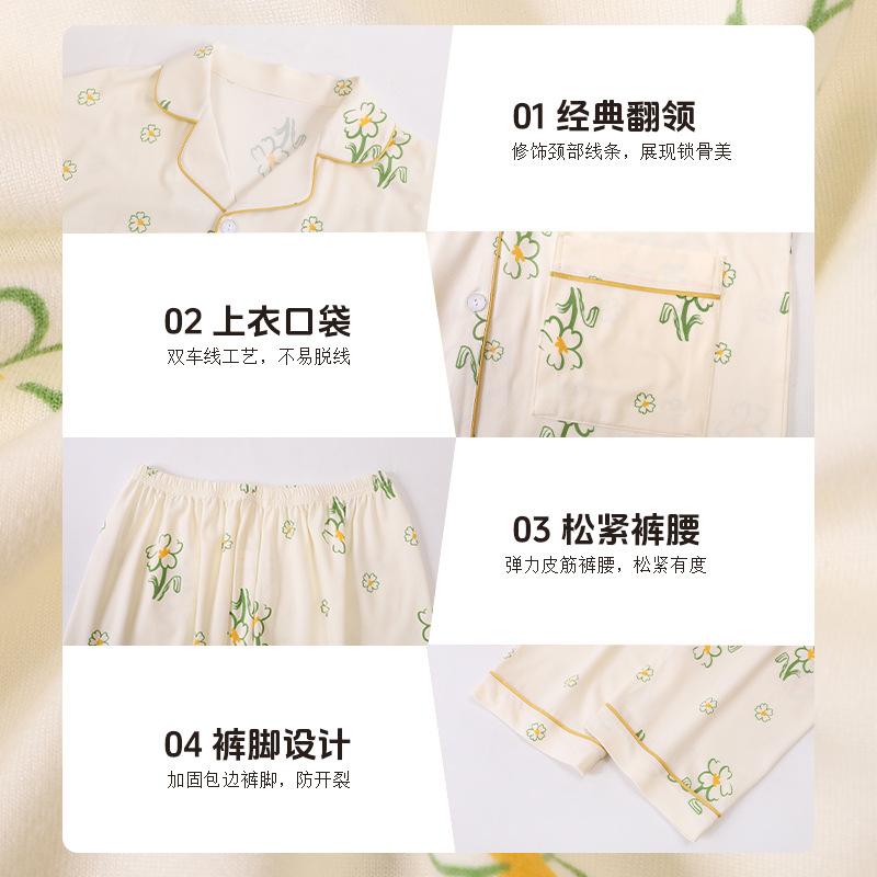 High-value large-size pajamas women's spring and autumn imitation cotton long-sleeved trousers middle-aged loungewear suit