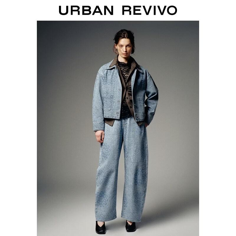 UR Women's Retro Ethnic Jacquard Denim Jacket