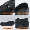 New spring casual shoes men's Doudou shoes men's driving lazy shoes leather shoes