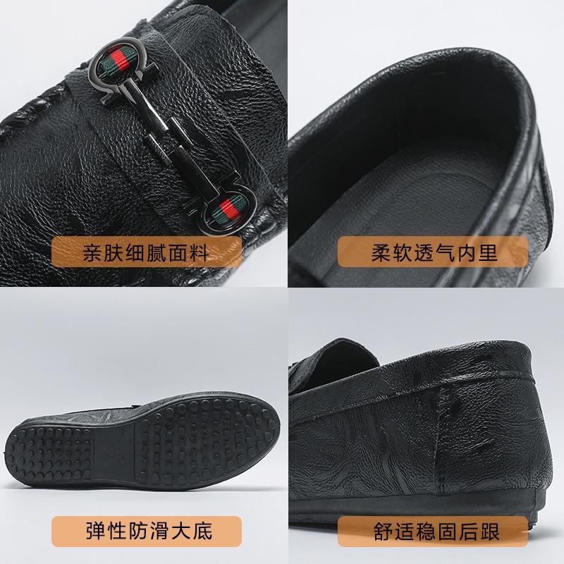 New spring casual shoes men's Doudou shoes men's driving lazy shoes leather shoes