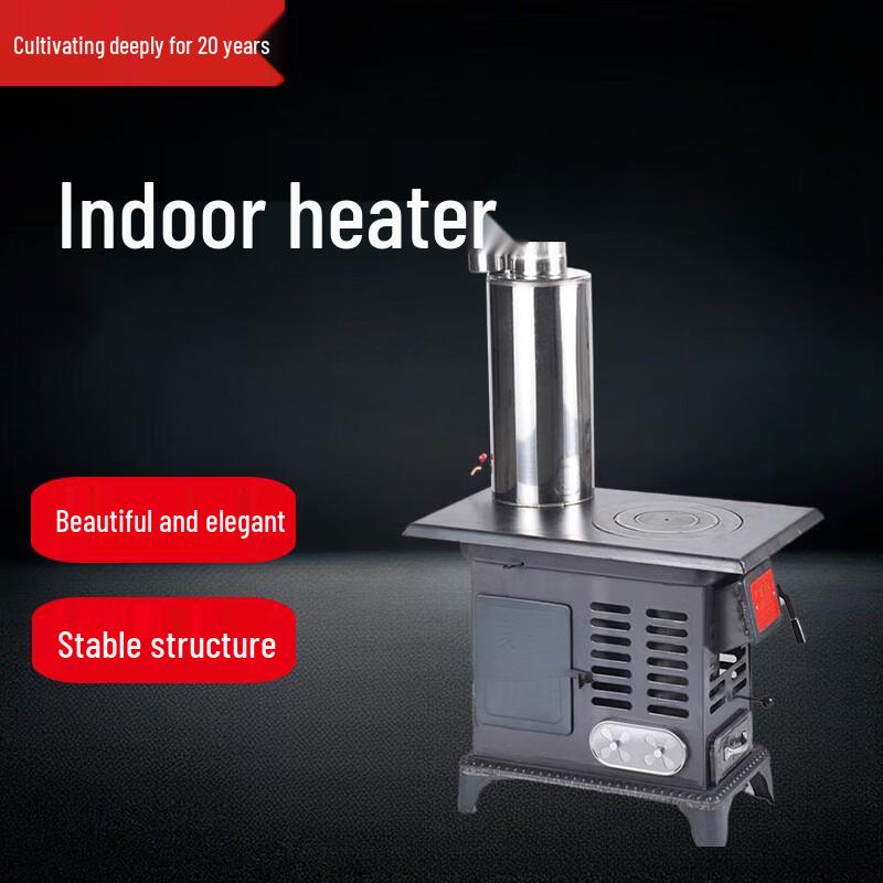 BeiFu Большая чугунная печь-плита для отопления помещений