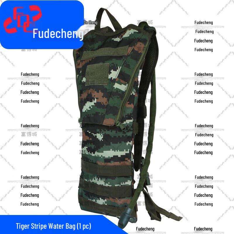 3L Camouflage Tactical Hydration Pack
