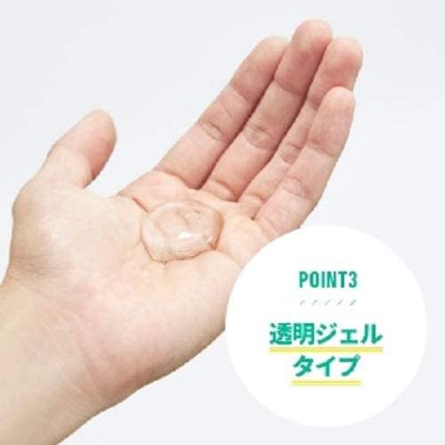 Hydro Schick Hydro Premium Shaving Gel for Sensitive Skin 200g Razor Shaving