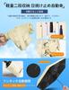 folding umbrella that folds in 3 UV complete light heat automatic opening and lightweight folding umbrella for both sunny and rainy UV protection for