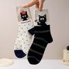 3D Black Cat Boneless Socks: Cute Minimalist Mid-Calf Design for Women, Perfect for Autumn and Winter