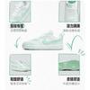 (GS) Nike Court Borough Low Recraft 'Mint Foam' Kids' FZ3539-100
