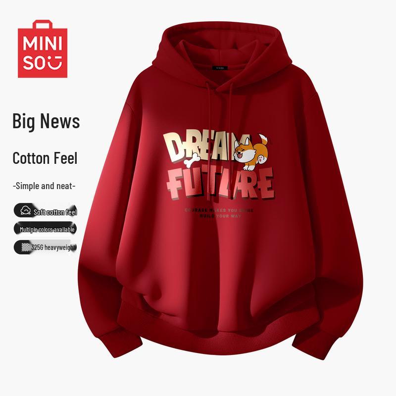 MINISO Men's American Style Hooded Sweatshirt