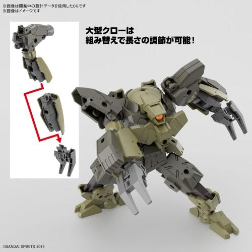 30MM bEXM-29 Gardonova Green 1/144 scale color-coded plastic model