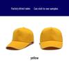 Pure Cotton Embroidered Volunteer Baseball Cap - Custom Work & Sun Hat with Logo
