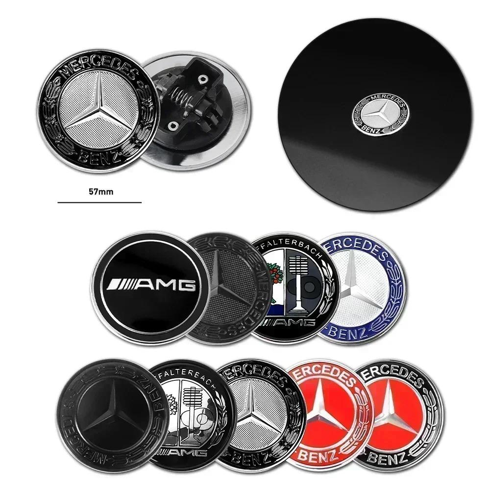 CRU1 57mm Aluminum ABS Car Flat Hood Emblem Sticker Front Badge Logo Decor Accessories For Mercedes Benz AMG W206 W220 W205 W210 W108