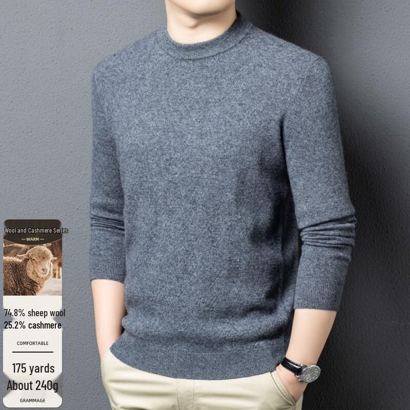 

Men s Cashmere Blend Semi-High Neck Sweater FXT6559 2XL