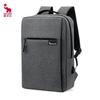 OIWAS Multifunctional 14-inch Laptop Backpack