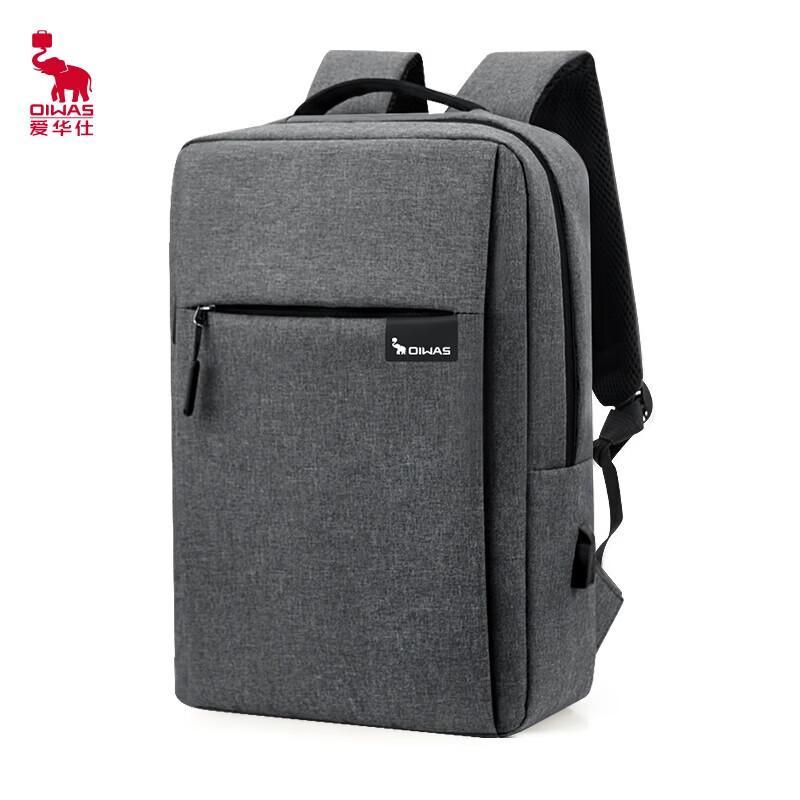 OIWAS Multifunctional 14-inch Laptop Backpack