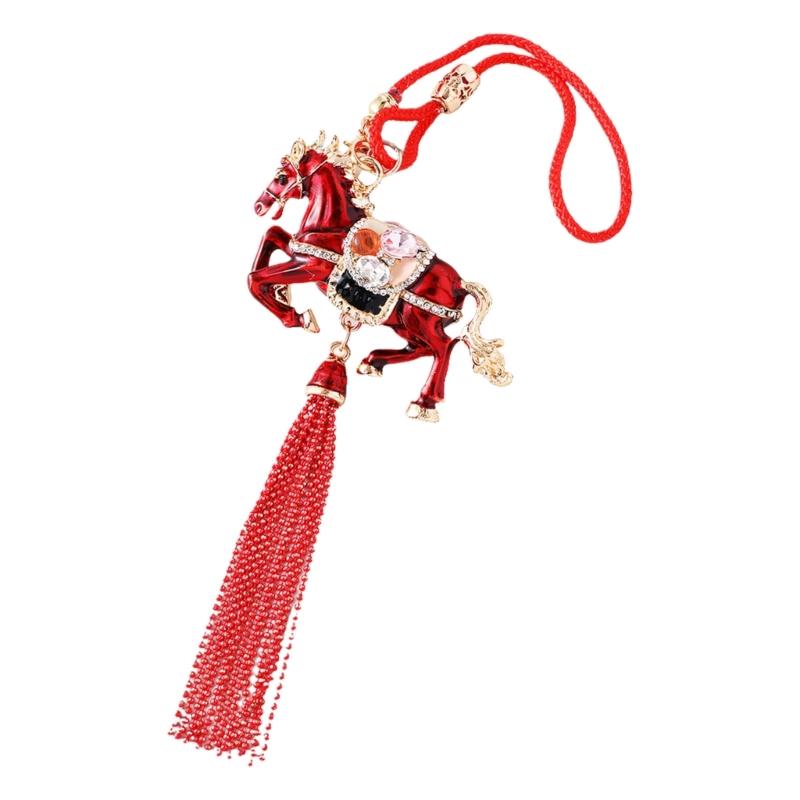 

Elegant Horse Tassels Keychain Chinese Theme Car Decoration Alloy Hanging Ornament Easy to Attach Perfect for Gifting 1