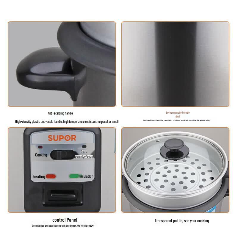 Supor CFXB50A2A-80 5L Mechanical Rice Cooker CN Plug (adapter Included)