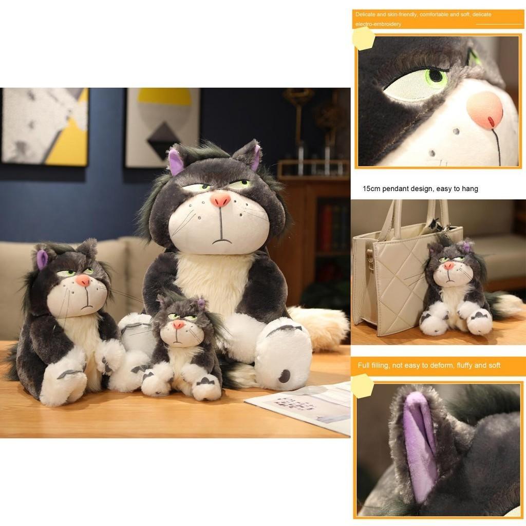Adorable Disney Bad Cat Soft Plush Toy For Kids And Collectors