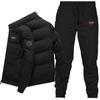 Men's Winter Stand-up Collar Cotton-Padded Jacket & Trousers Set – Thick, Warm Down Cotton Casual Wear