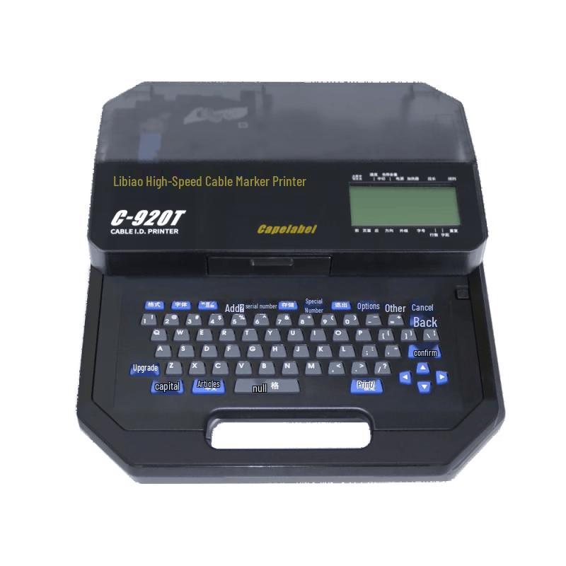 Libiao C-920T Wire Marker and Number Tube Printer CN plug (adapter included)