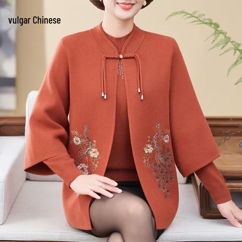 Ronghua Mid-Aged Women s Spring Hooded Cardigan Set One Size