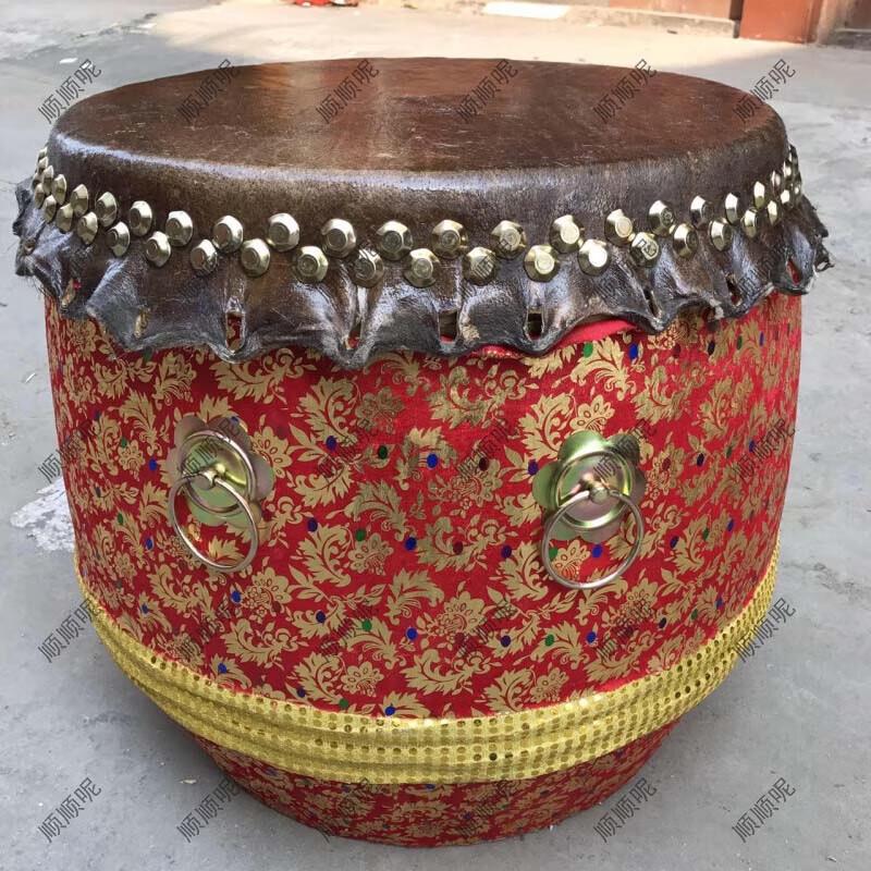 Shunshunni Foshan Lion Dance Leather Drum