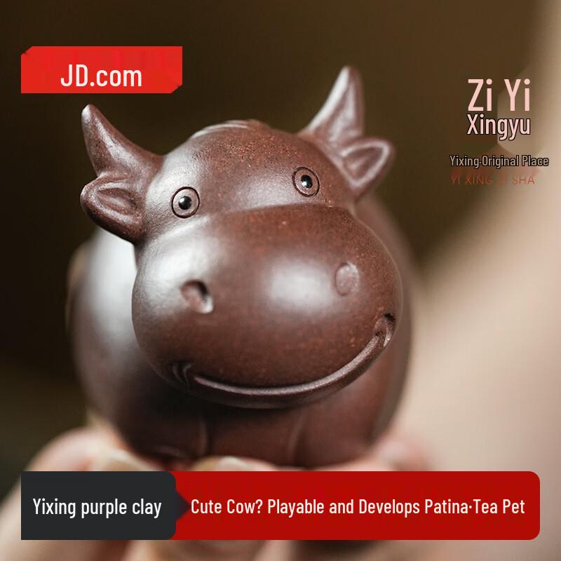 Jingdong Crafted Yixing Zisha Teaware
