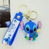 Creative Cartoon Stitch Doll Keychain Bag Car Keychain Accessories Gift Wholesale Fashion Toys Anime Cartoon Frind