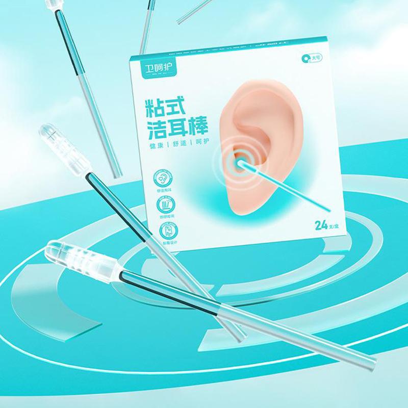 24 szt. Patyczki do uszu wielokrotnego użytku z klejem, patyczek, wielokrotnego użytku, czyścik do uszu, miękkie narzędzie do usuwania woskowiny, usuwacz woskowiny dla starszych, dorosłych, dzieci
