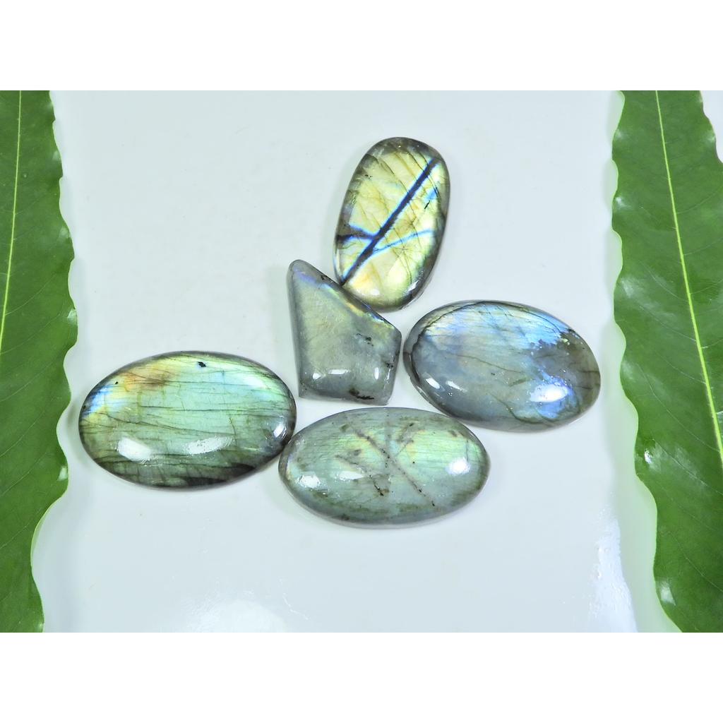 23X33-28X43MM Natural Multi Labradorite Oval Cabochon Loose Gemstone 5PcsLot LL-962