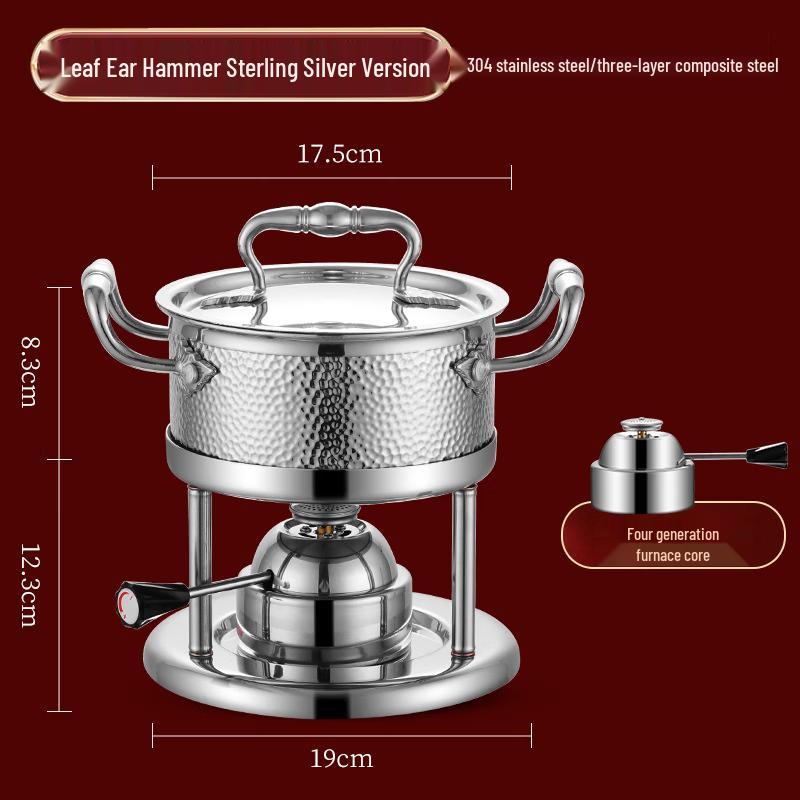 Wutuo Персональный набор для хот-пота из нержавеющей стали с портативной плитой