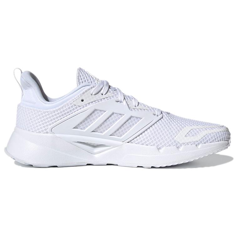 Adidas Ventice 20 Białe FY9606